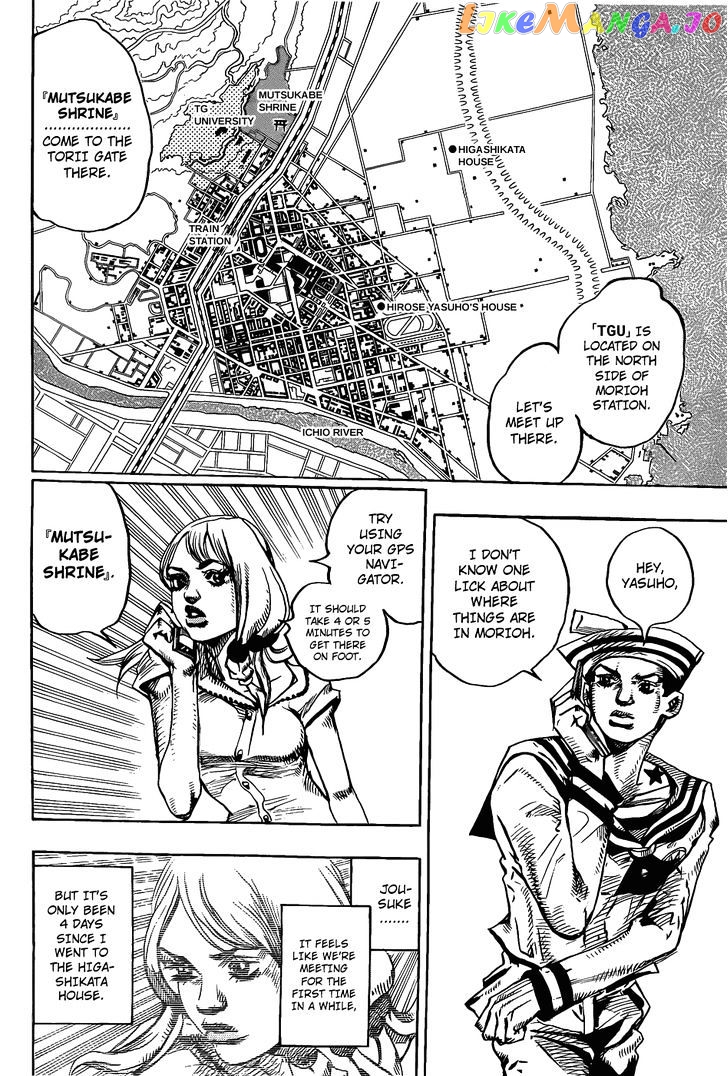 Jojo no Kimyou na Bouken - Jojorion chapter 12 - page 20