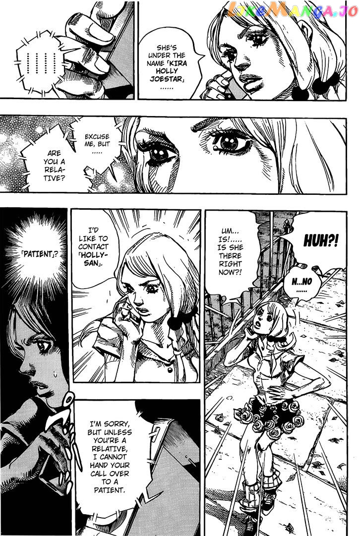 Jojo no Kimyou na Bouken - Jojorion chapter 12 - page 23