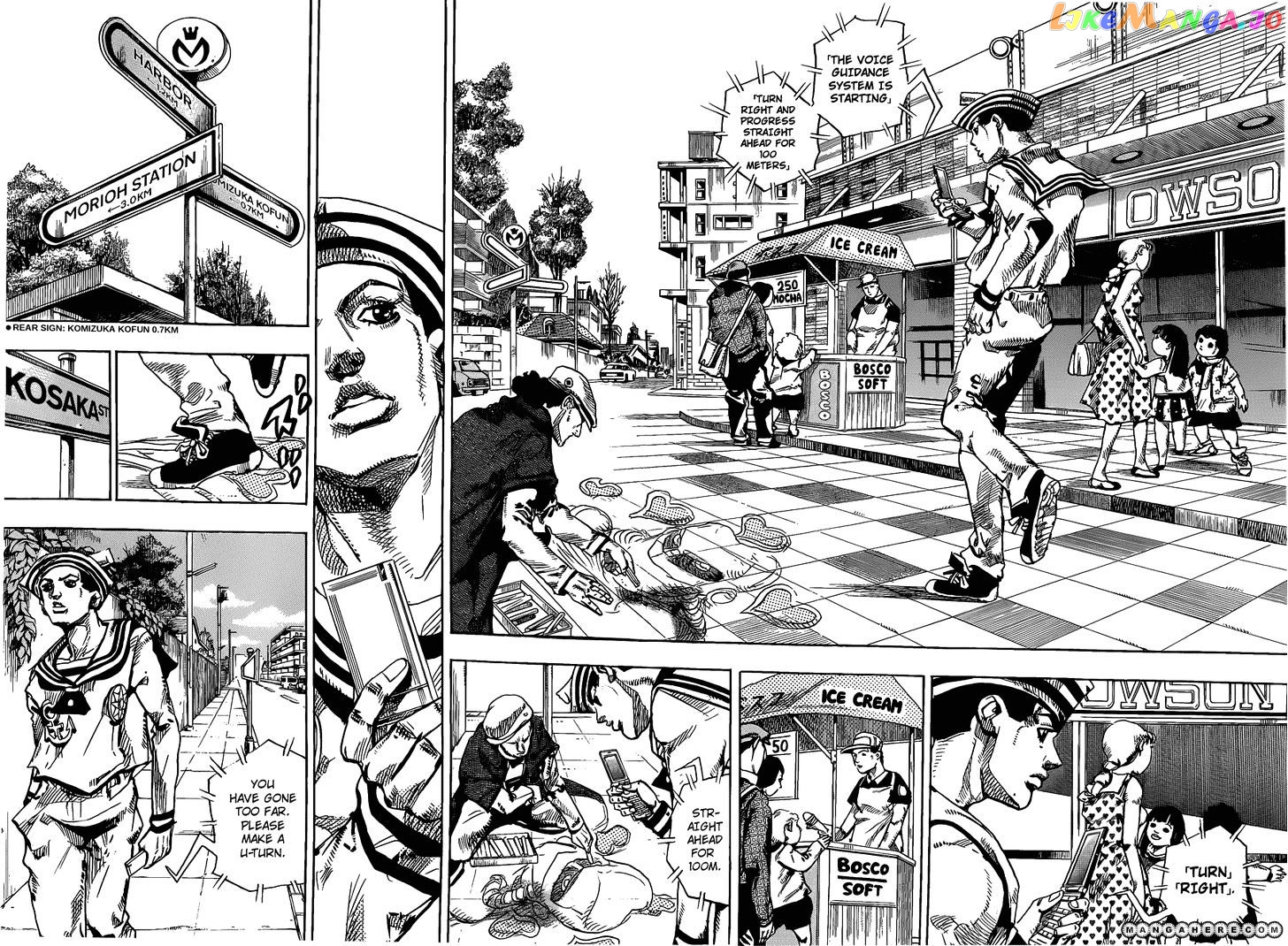 Jojo no Kimyou na Bouken - Jojorion chapter 12 - page 24