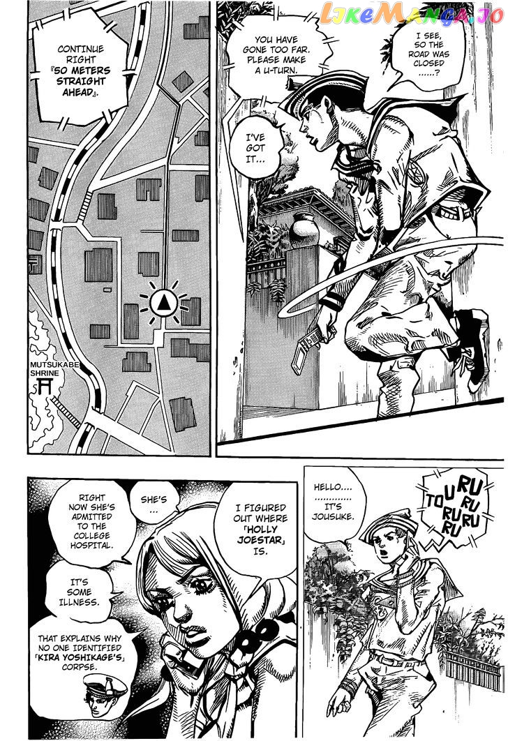Jojo no Kimyou na Bouken - Jojorion chapter 12 - page 29