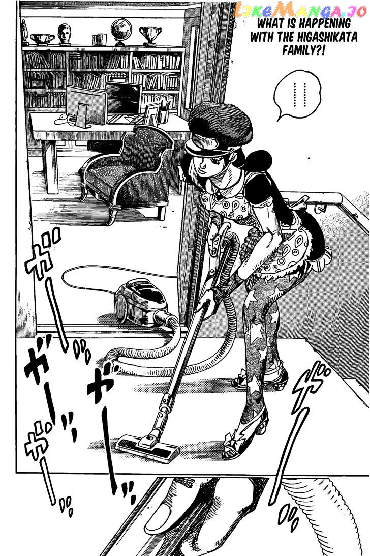 Jojo no Kimyou na Bouken - Jojorion chapter 12 - page 3