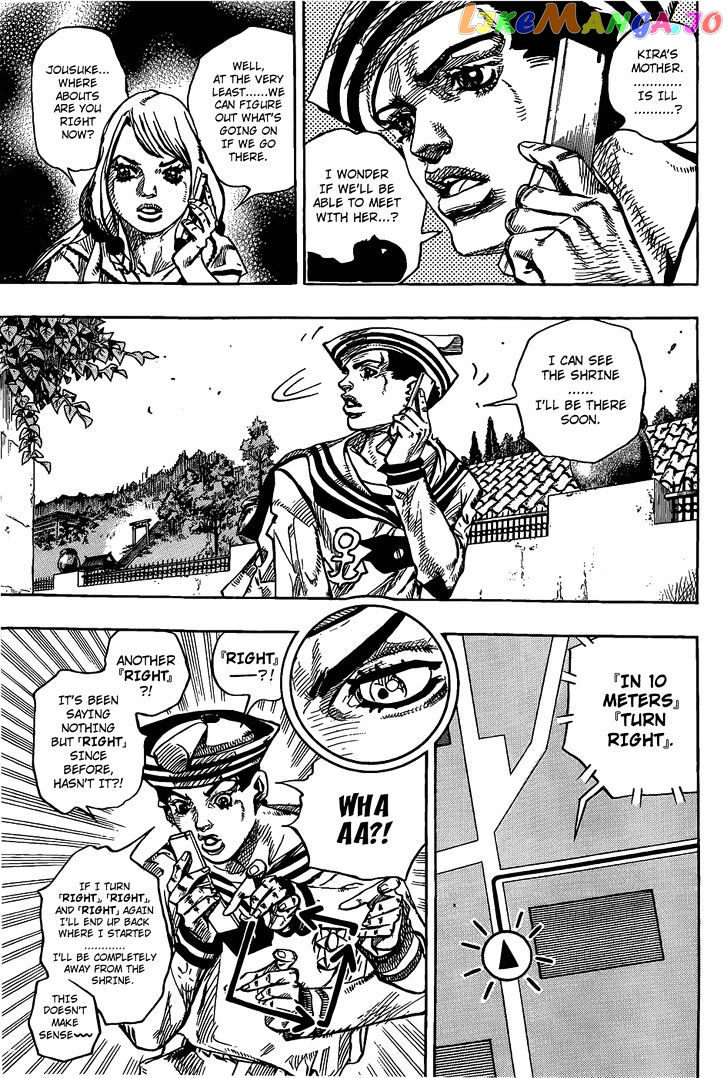 Jojo no Kimyou na Bouken - Jojorion chapter 12 - page 30