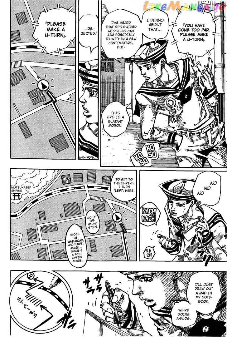Jojo no Kimyou na Bouken - Jojorion chapter 12 - page 31