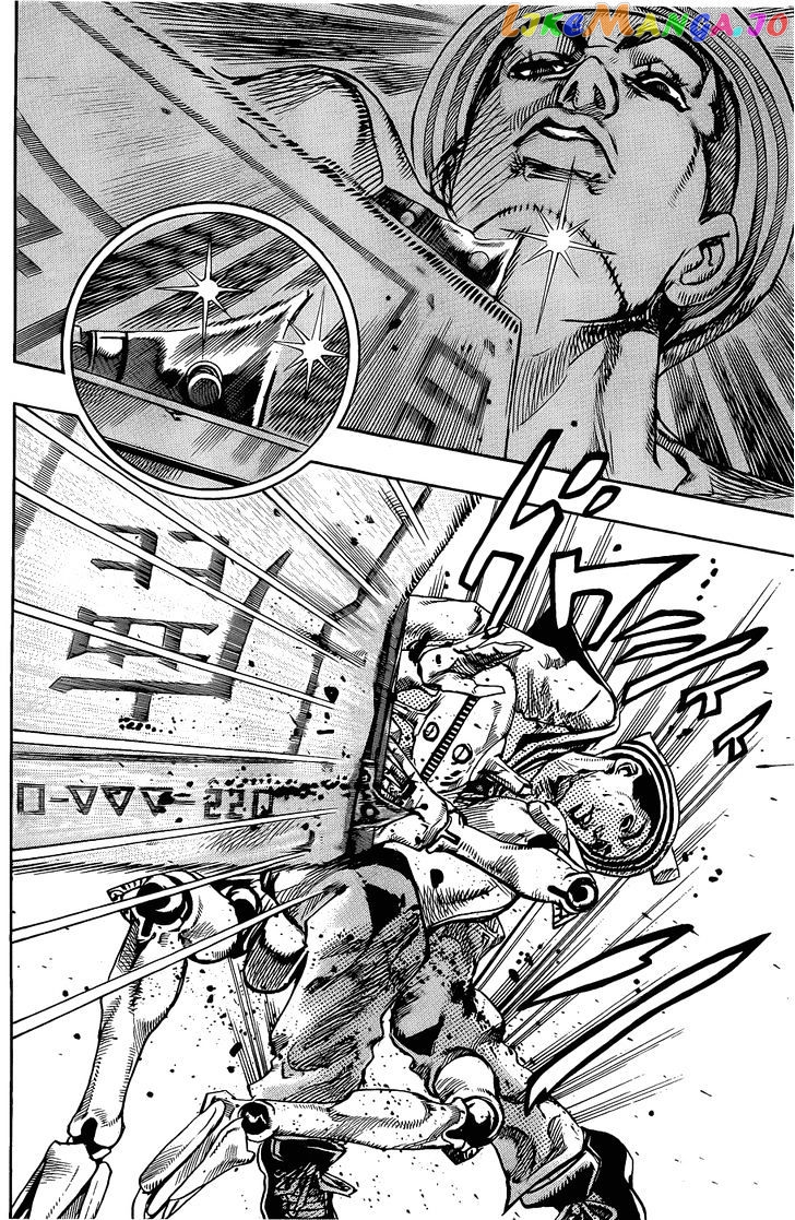 Jojo no Kimyou na Bouken - Jojorion chapter 12 - page 35