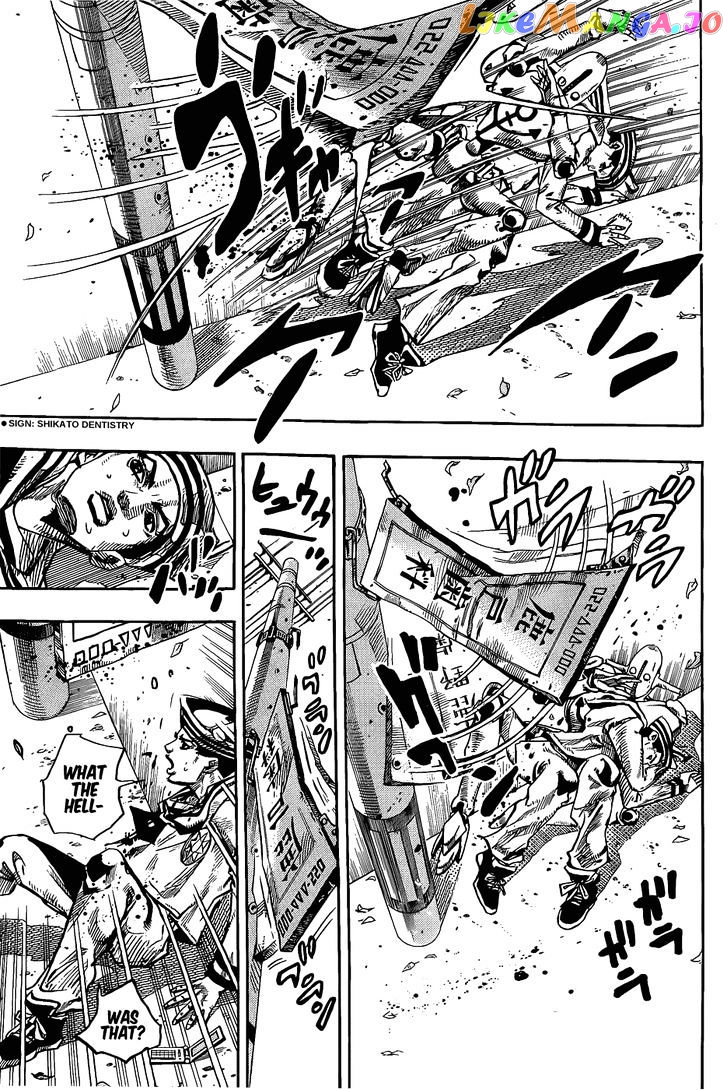 Jojo no Kimyou na Bouken - Jojorion chapter 12 - page 36