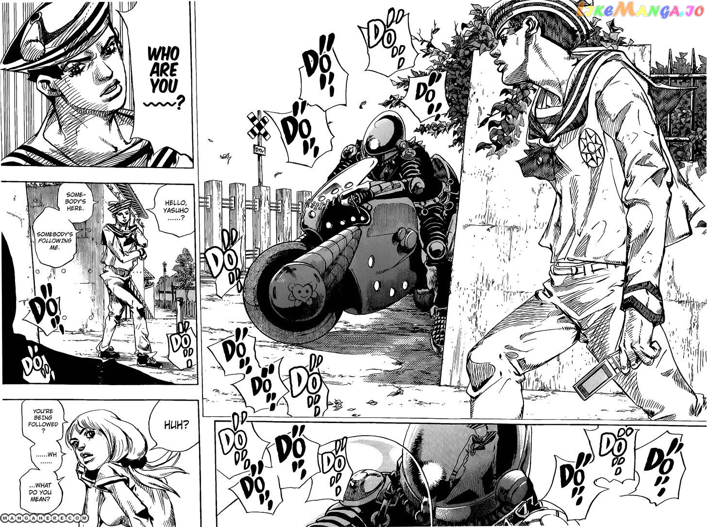 Jojo no Kimyou na Bouken - Jojorion chapter 12 - page 39