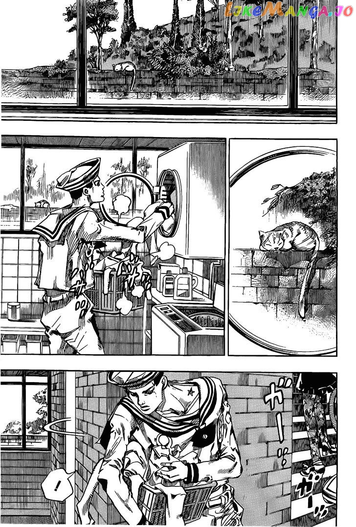 Jojo no Kimyou na Bouken - Jojorion chapter 12 - page 4