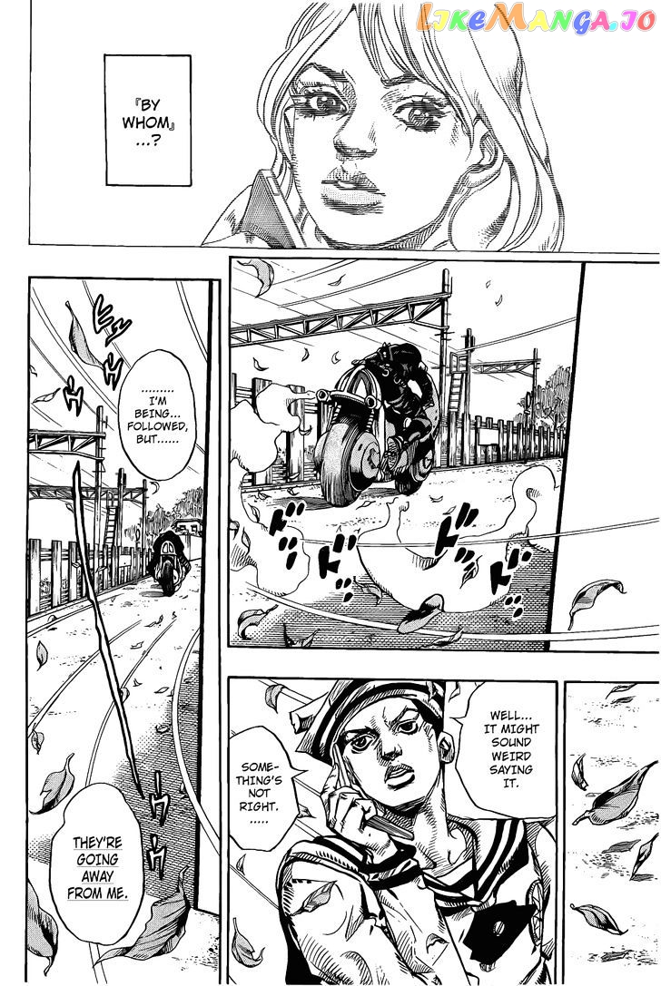 Jojo no Kimyou na Bouken - Jojorion chapter 12 - page 40
