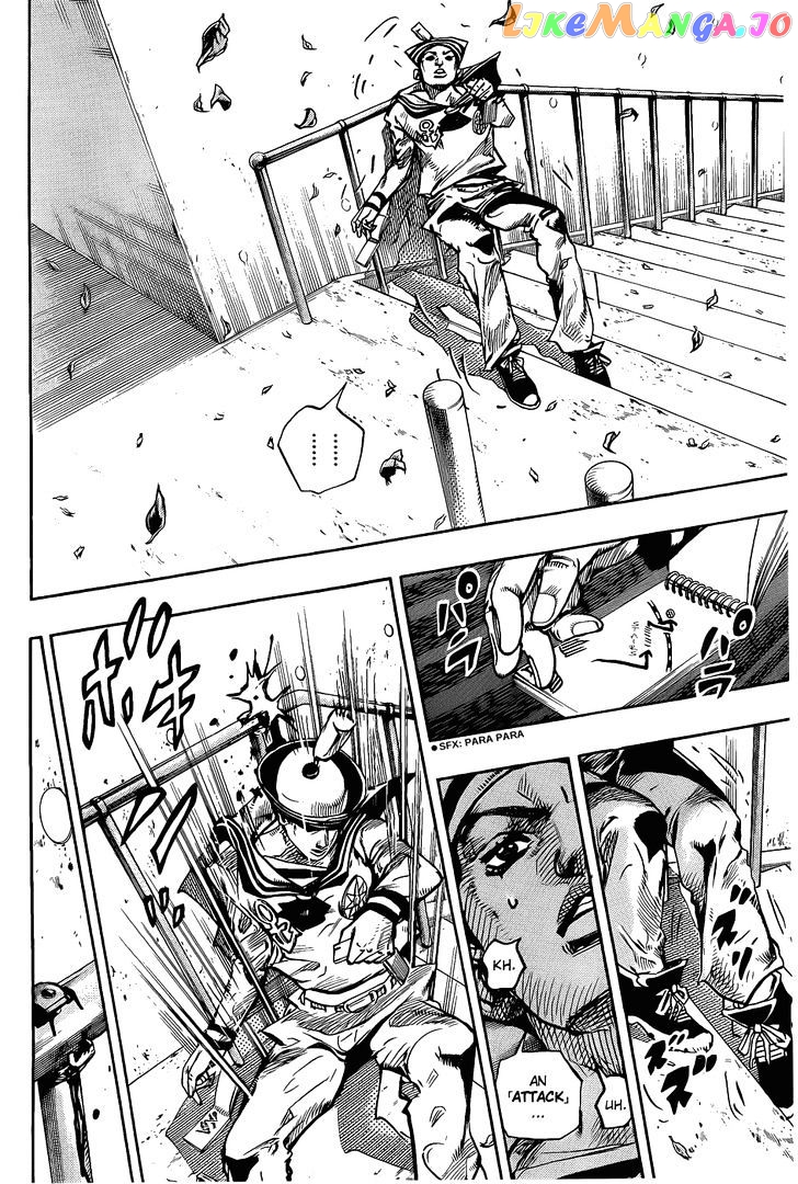 Jojo no Kimyou na Bouken - Jojorion chapter 12 - page 44