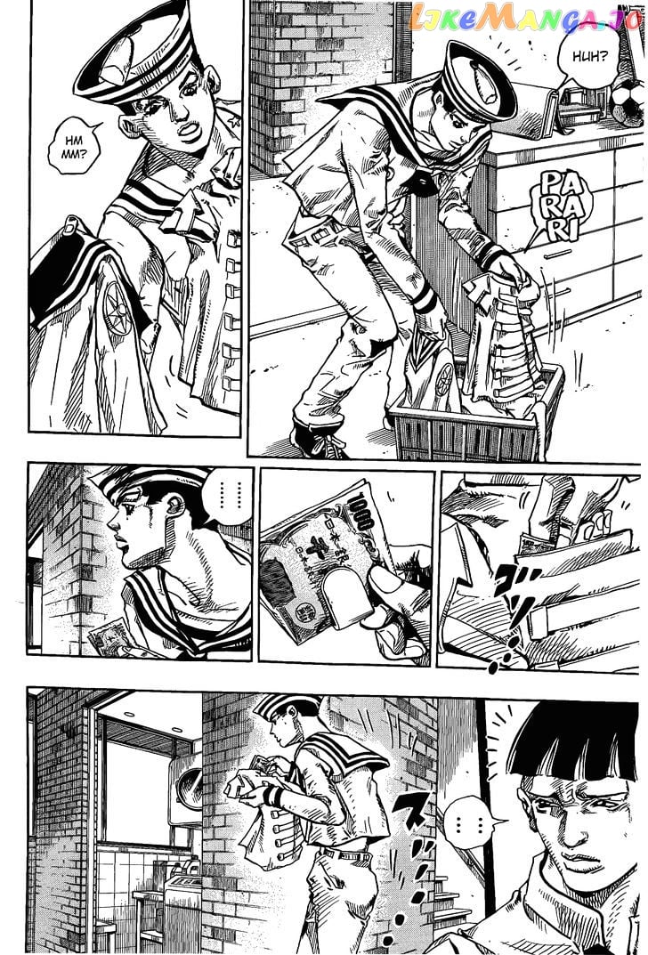 Jojo no Kimyou na Bouken - Jojorion chapter 12 - page 5