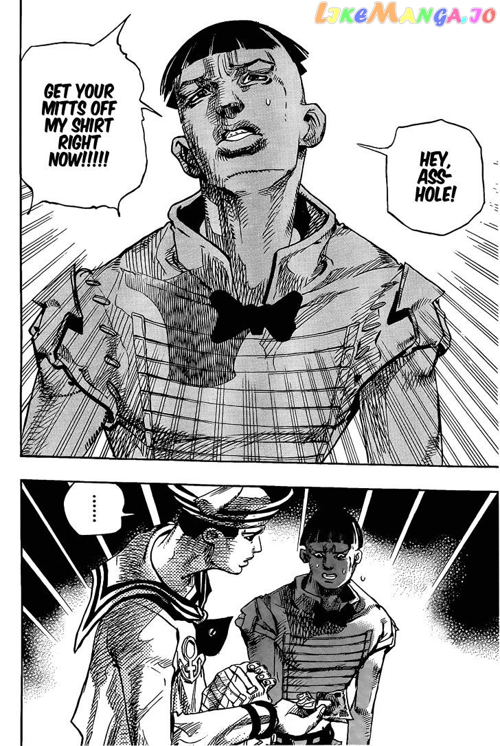 Jojo no Kimyou na Bouken - Jojorion chapter 12 - page 7