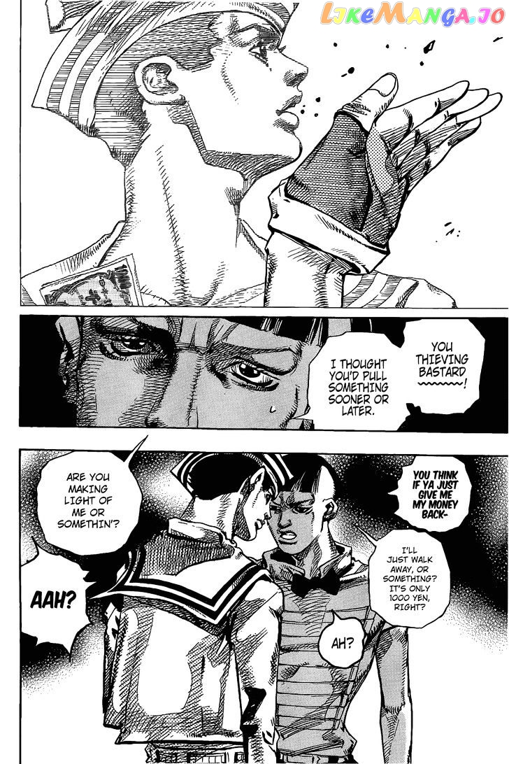 Jojo no Kimyou na Bouken - Jojorion chapter 12 - page 9
