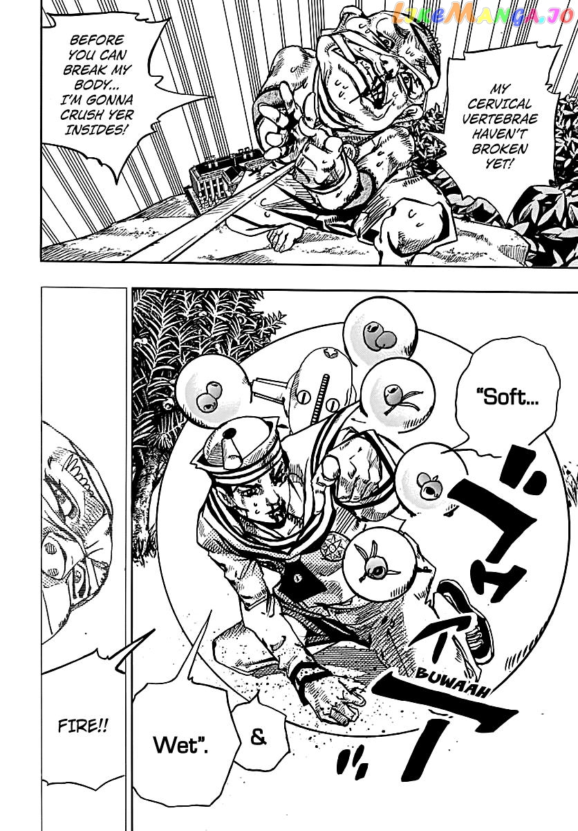 Jojo no Kimyou na Bouken - Jojorion chapter 75 - page 13