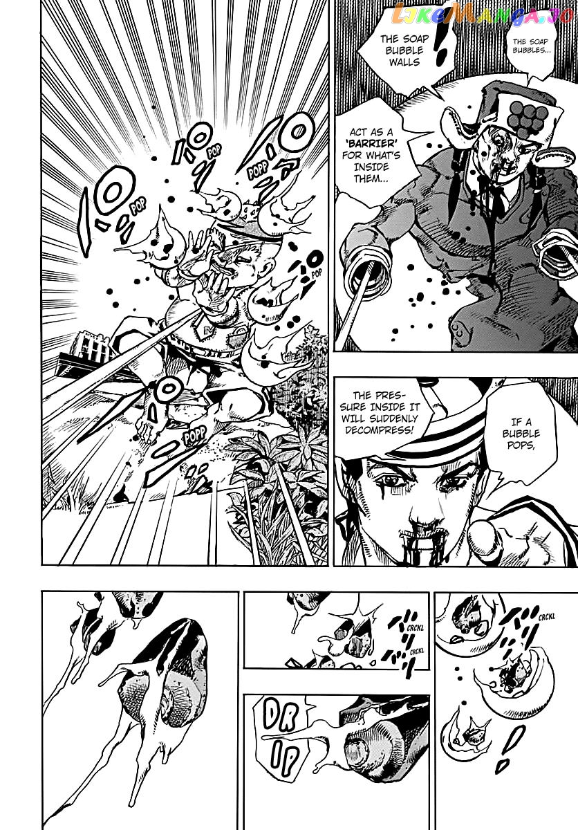 Jojo no Kimyou na Bouken - Jojorion chapter 75 - page 17