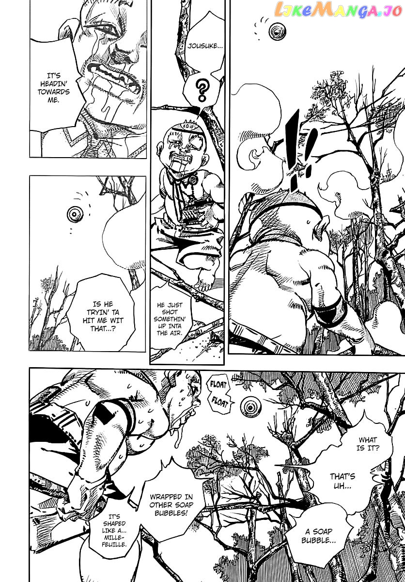 Jojo no Kimyou na Bouken - Jojorion chapter 75 - page 32