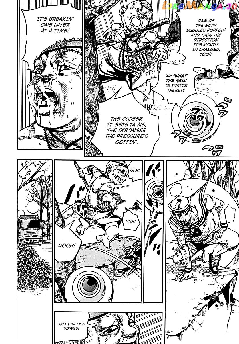 Jojo no Kimyou na Bouken - Jojorion chapter 75 - page 34
