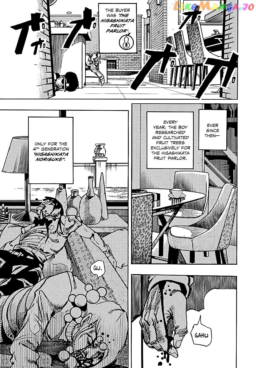 Jojo no Kimyou na Bouken - Jojorion chapter 75 - page 4