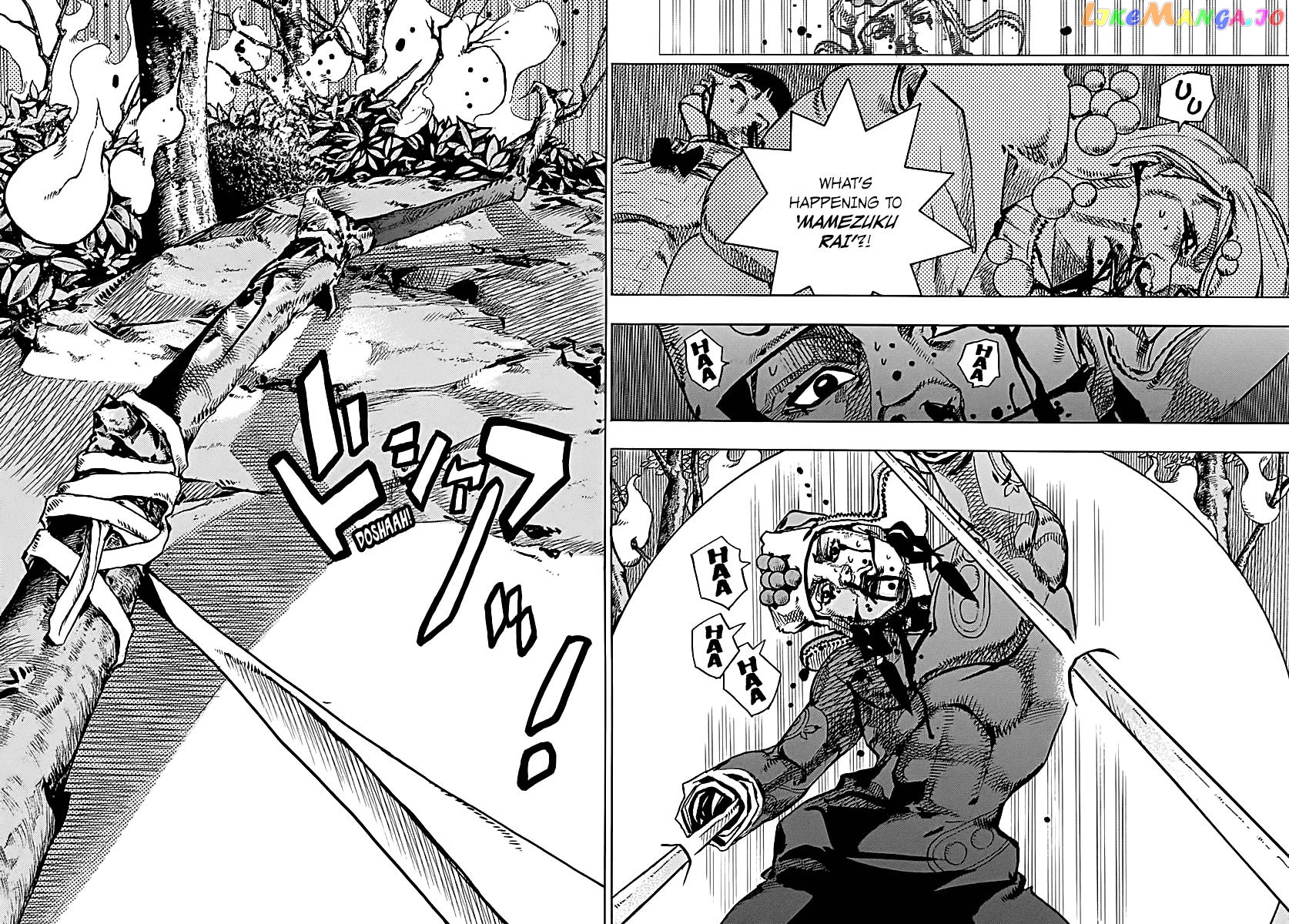 Jojo no Kimyou na Bouken - Jojorion chapter 75 - page 5