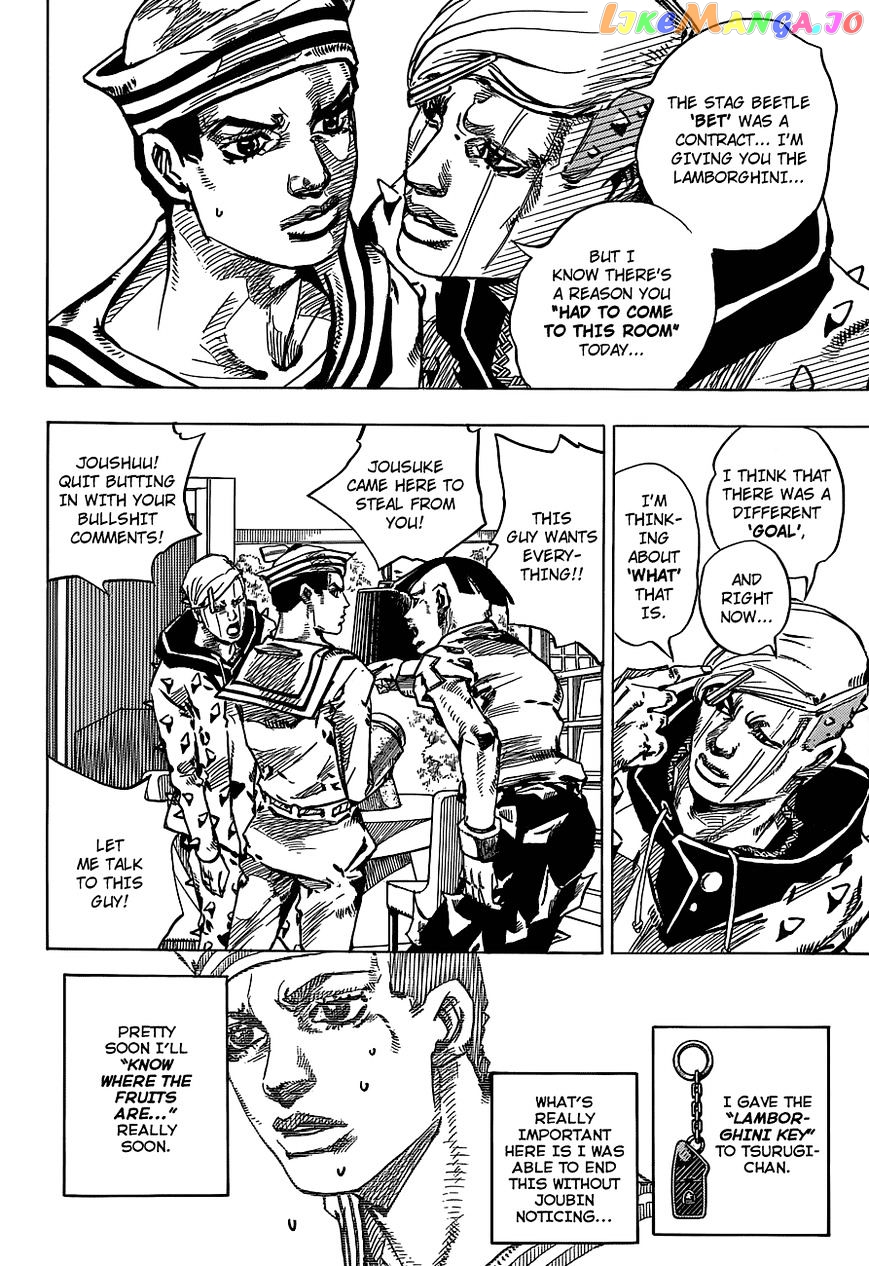 Jojo no Kimyou na Bouken - Jojorion chapter 38 - page 14