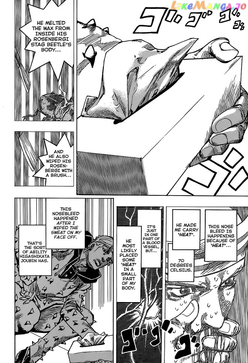 Jojo no Kimyou na Bouken - Jojorion chapter 38 - page 18