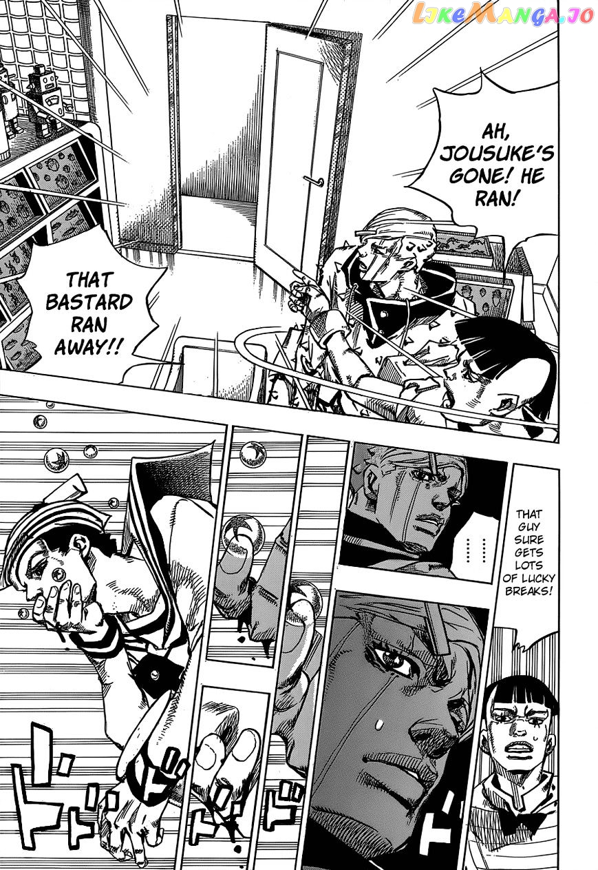 Jojo no Kimyou na Bouken - Jojorion chapter 38 - page 22