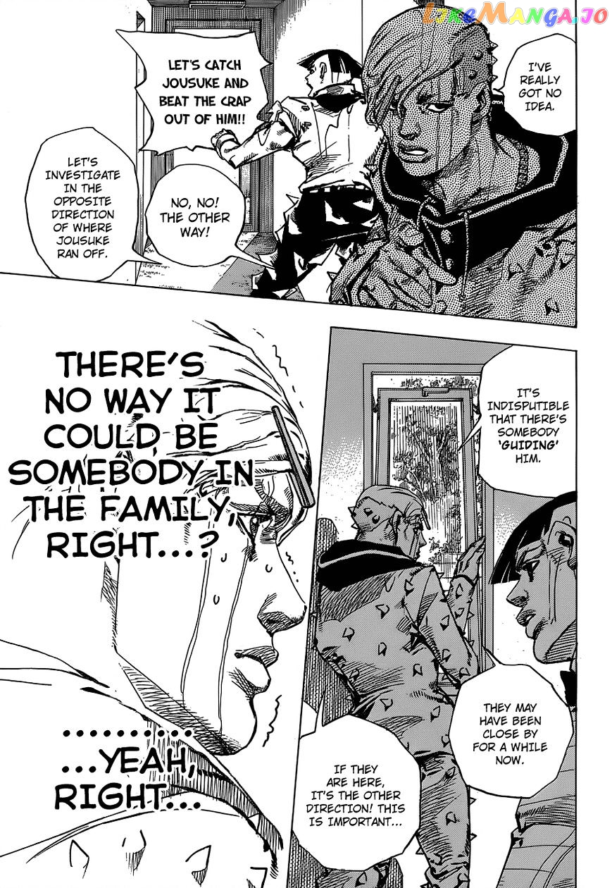 Jojo no Kimyou na Bouken - Jojorion chapter 38 - page 26
