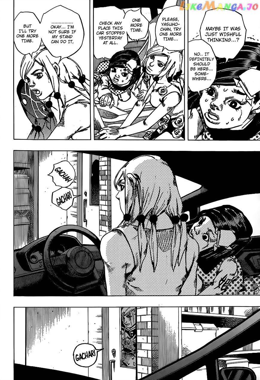 Jojo no Kimyou na Bouken - Jojorion chapter 38 - page 29