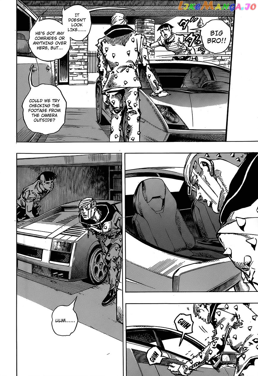 Jojo no Kimyou na Bouken - Jojorion chapter 38 - page 33
