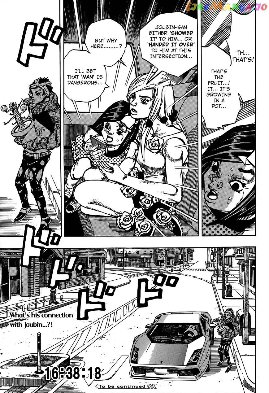Jojo no Kimyou na Bouken - Jojorion chapter 38 - page 42