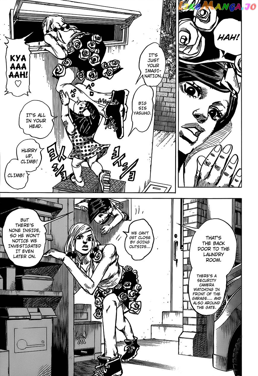 Jojo no Kimyou na Bouken - Jojorion chapter 38 - page 5