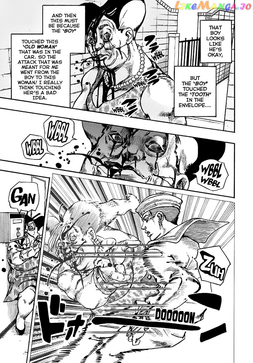 Jojo no Kimyou na Bouken - Jojorion chapter 61 - page 11