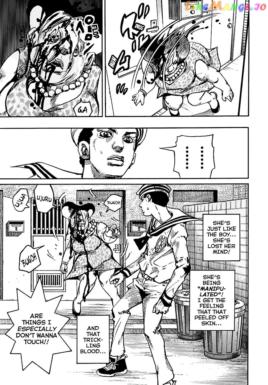 Jojo no Kimyou na Bouken - Jojorion chapter 61 - page 13