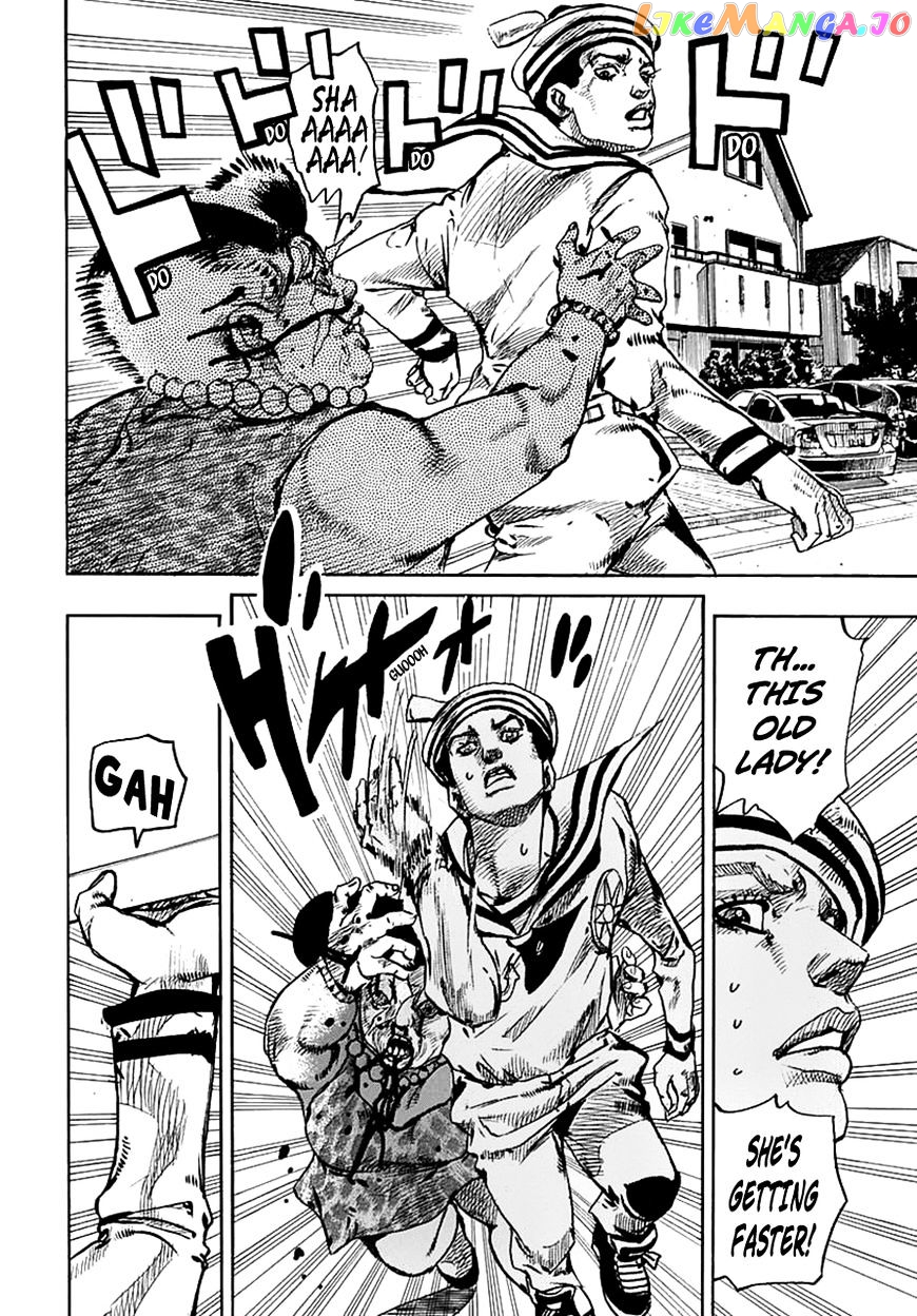 Jojo no Kimyou na Bouken - Jojorion chapter 61 - page 17