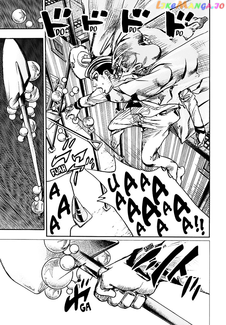 Jojo no Kimyou na Bouken - Jojorion chapter 61 - page 26