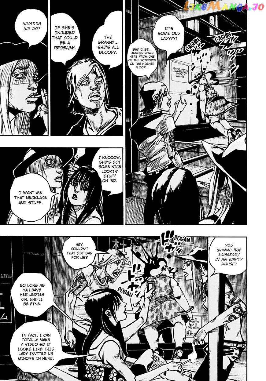 Jojo no Kimyou na Bouken - Jojorion chapter 61 - page 31