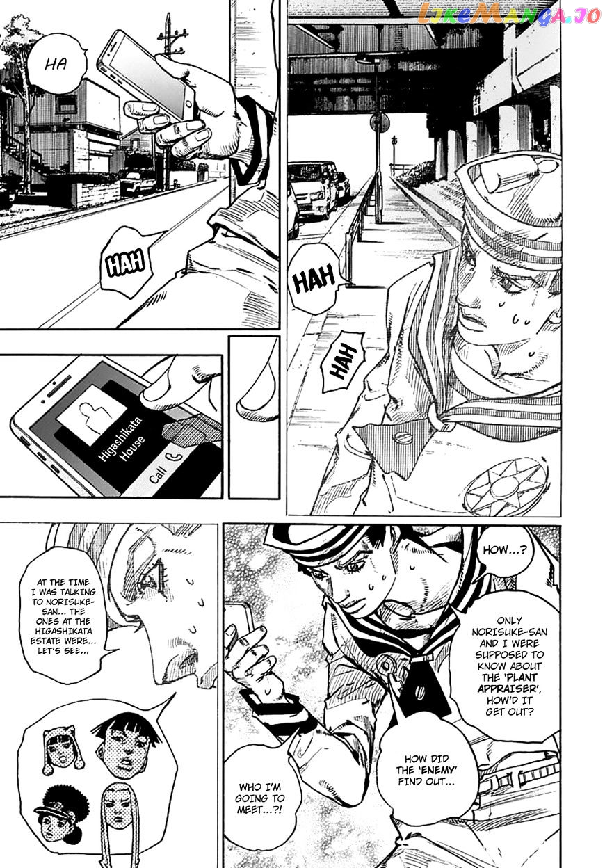 Jojo no Kimyou na Bouken - Jojorion chapter 61 - page 33