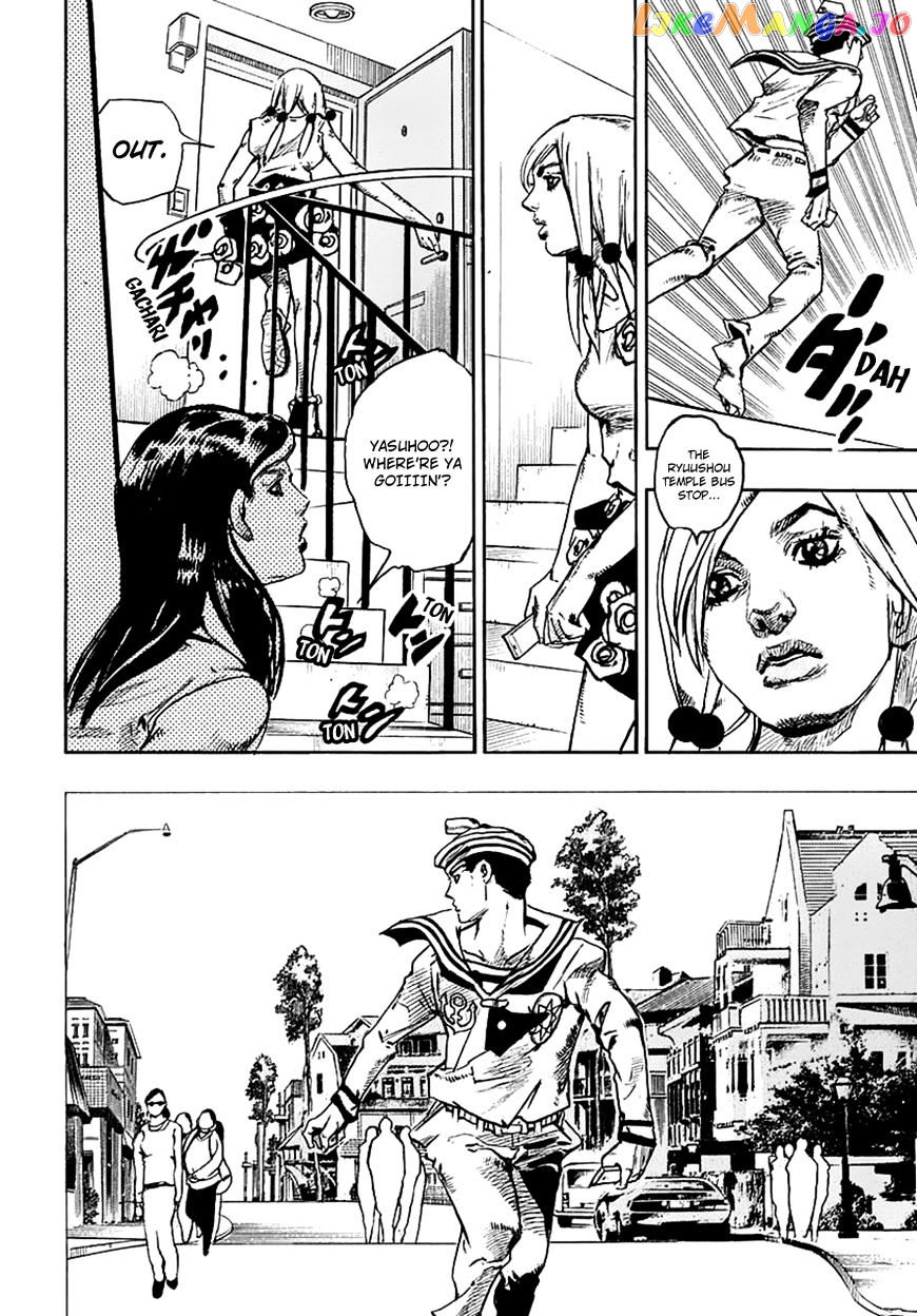 Jojo no Kimyou na Bouken - Jojorion chapter 61 - page 39