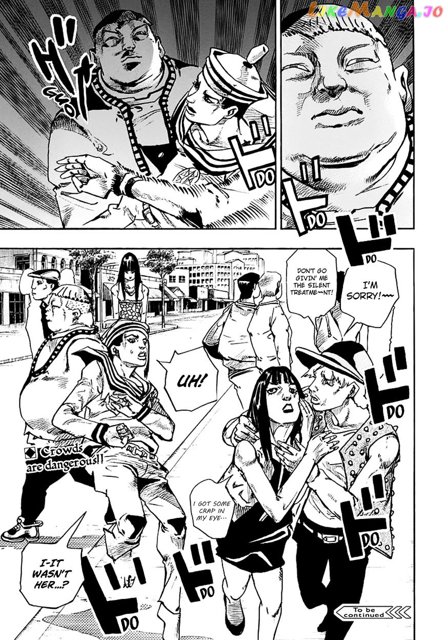 Jojo no Kimyou na Bouken - Jojorion chapter 61 - page 42