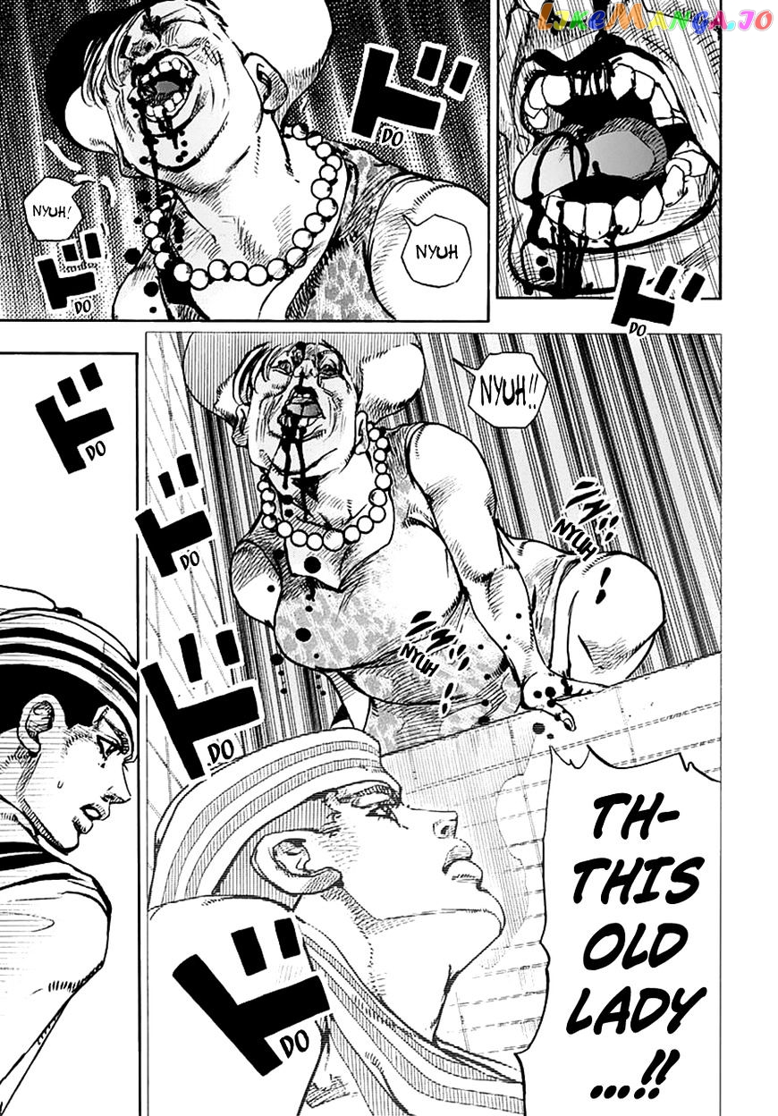 Jojo no Kimyou na Bouken - Jojorion chapter 61 - page 6
