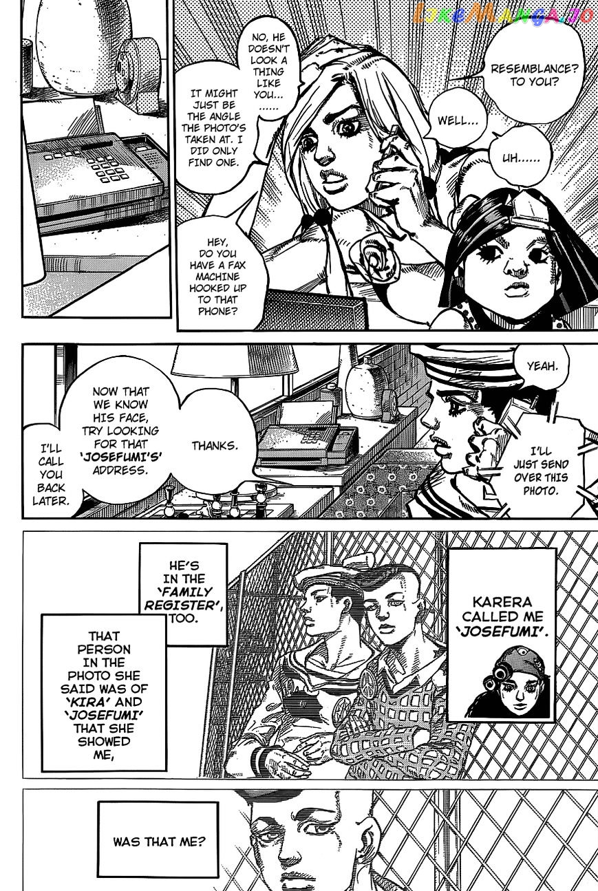 Jojo no Kimyou na Bouken - Jojorion chapter 48 - page 11