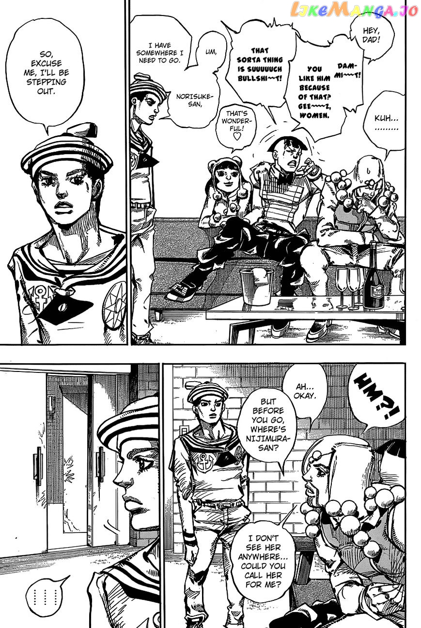 Jojo no Kimyou na Bouken - Jojorion chapter 48 - page 16