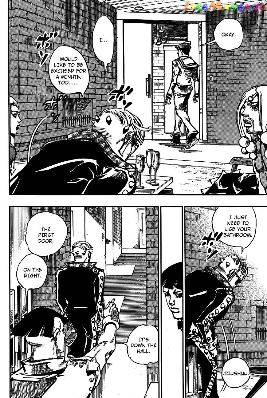 Jojo no Kimyou na Bouken - Jojorion chapter 48 - page 17