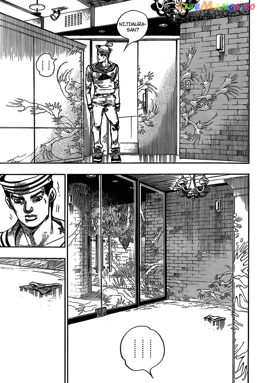 Jojo no Kimyou na Bouken - Jojorion chapter 48 - page 18