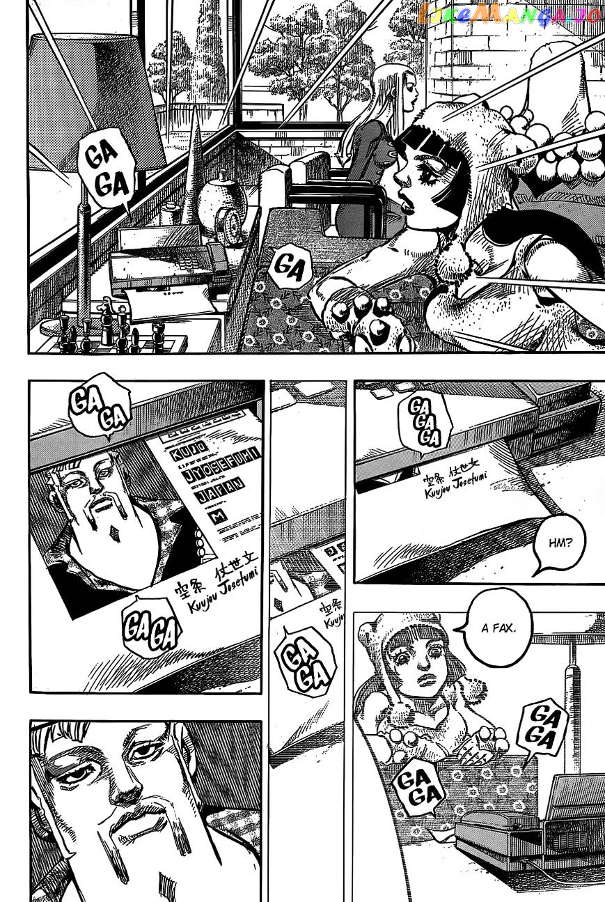 Jojo no Kimyou na Bouken - Jojorion chapter 48 - page 23