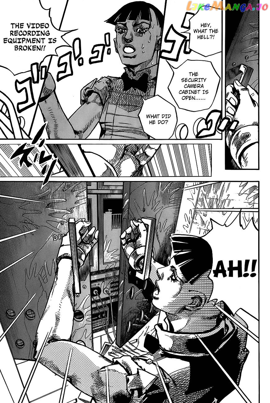 Jojo no Kimyou na Bouken - Jojorion chapter 48 - page 24