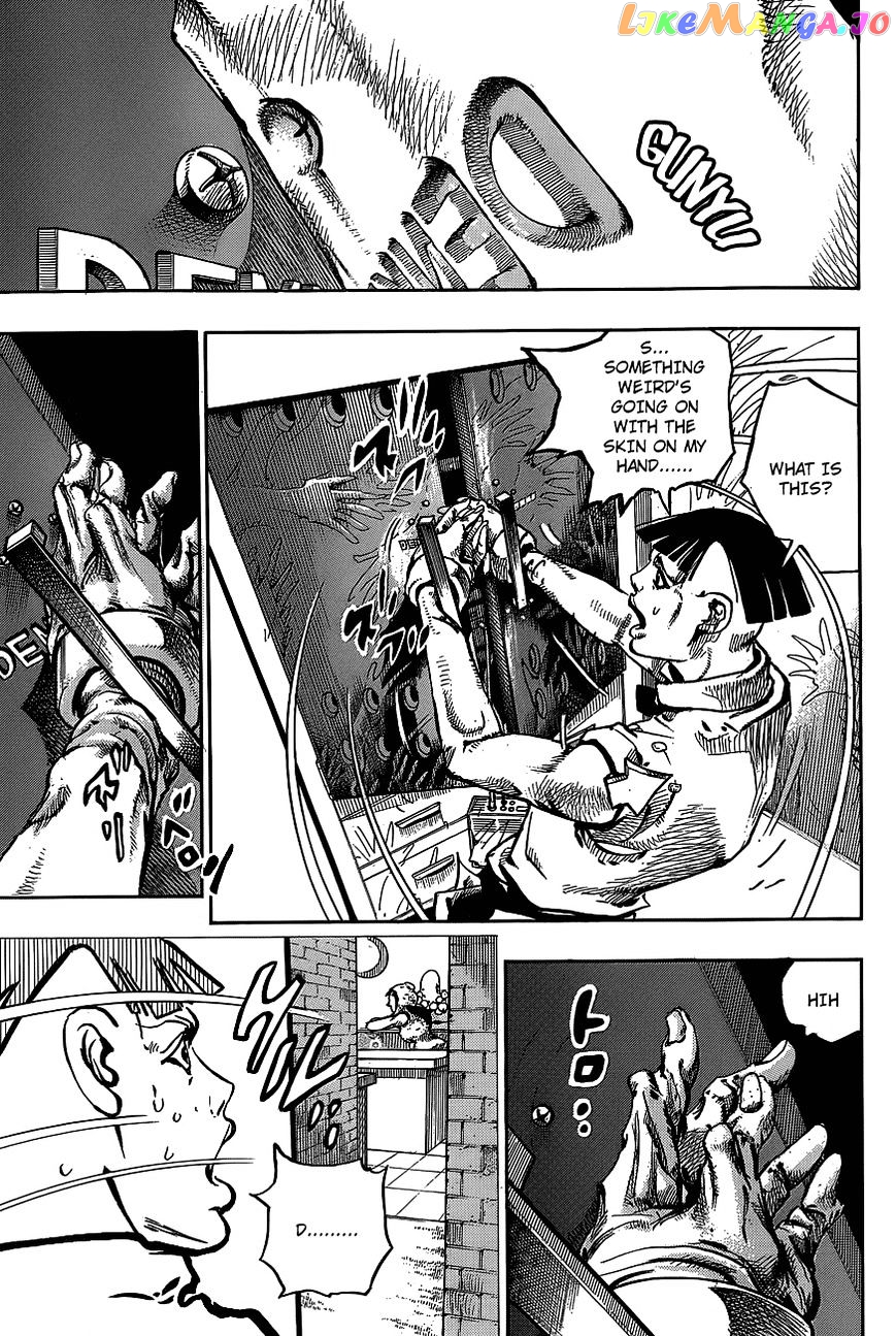 Jojo no Kimyou na Bouken - Jojorion chapter 48 - page 26