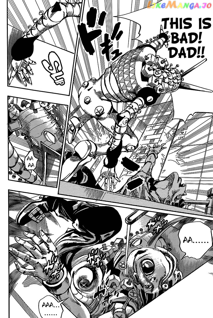 Jojo no Kimyou na Bouken - Jojorion chapter 48 - page 32