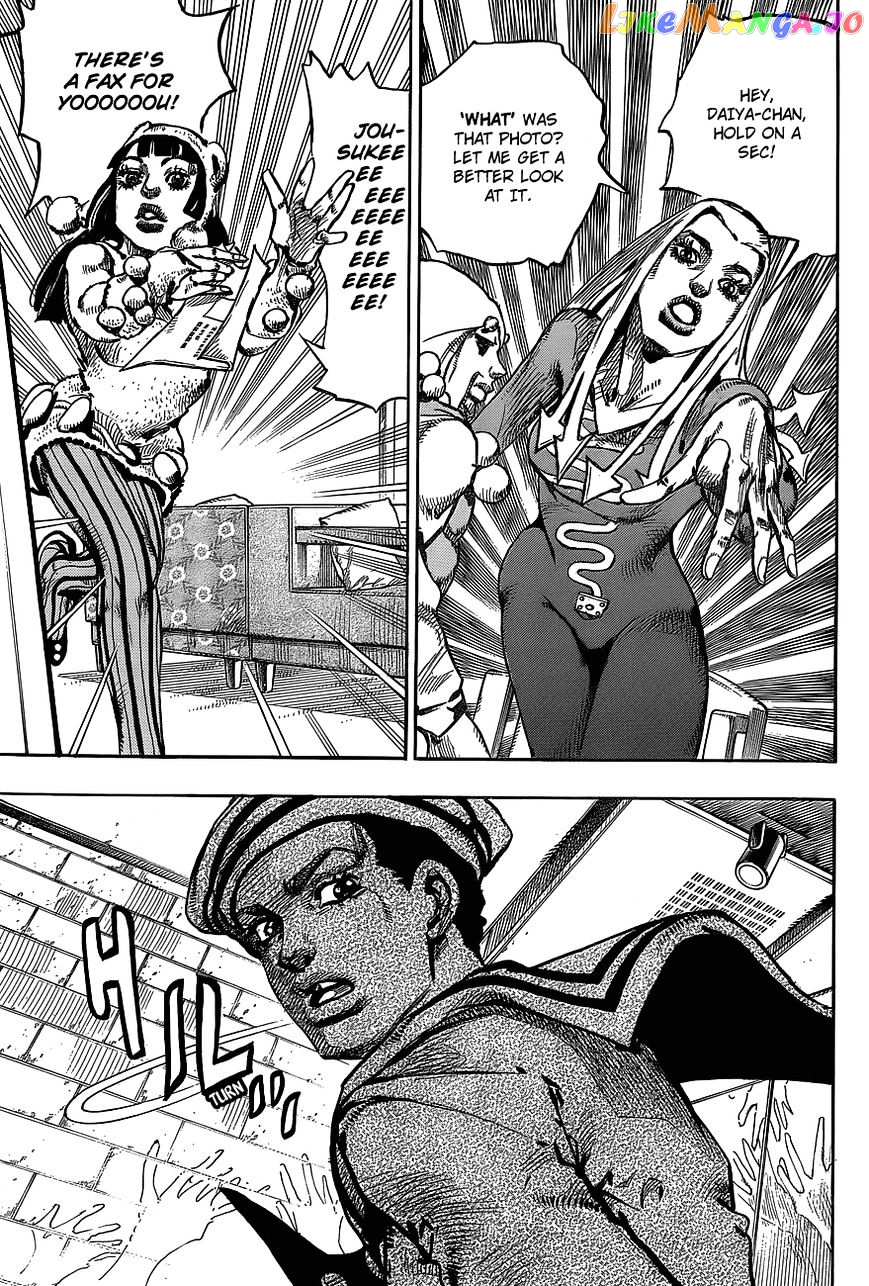 Jojo no Kimyou na Bouken - Jojorion chapter 48 - page 36