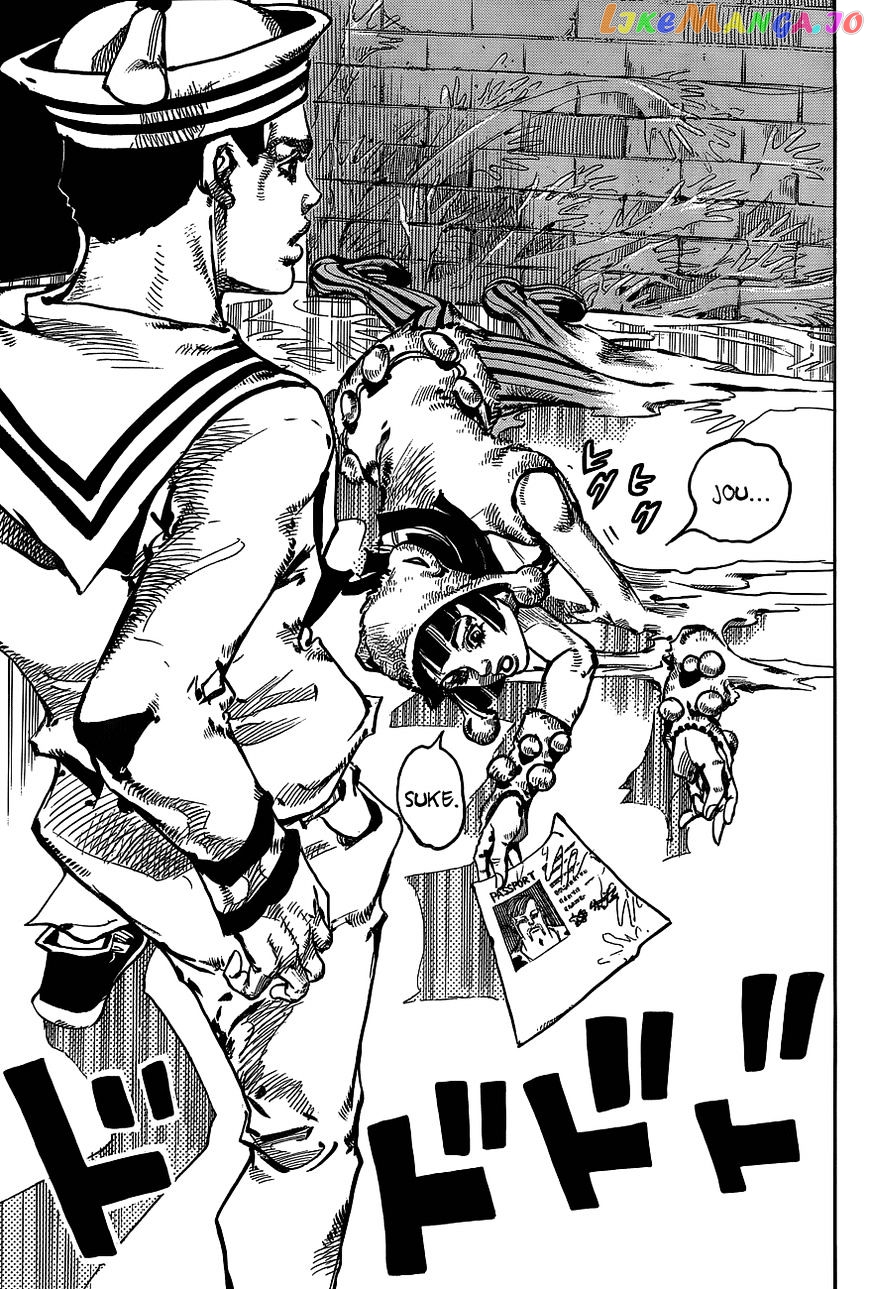 Jojo no Kimyou na Bouken - Jojorion chapter 48 - page 38