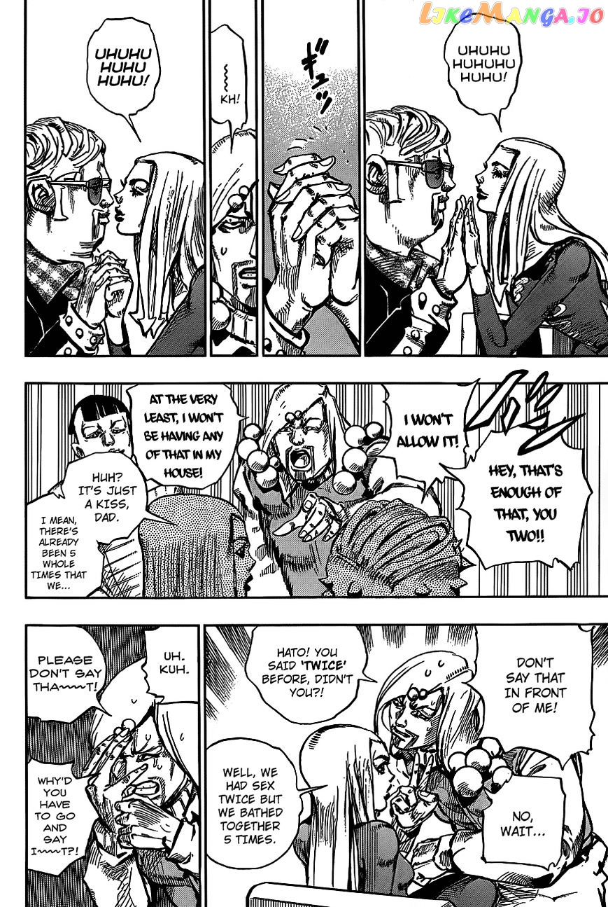 Jojo no Kimyou na Bouken - Jojorion chapter 48 - page 5